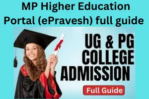 MP Higher Education Portal (ePravesh): Online College Admission in Madhya Pradesh